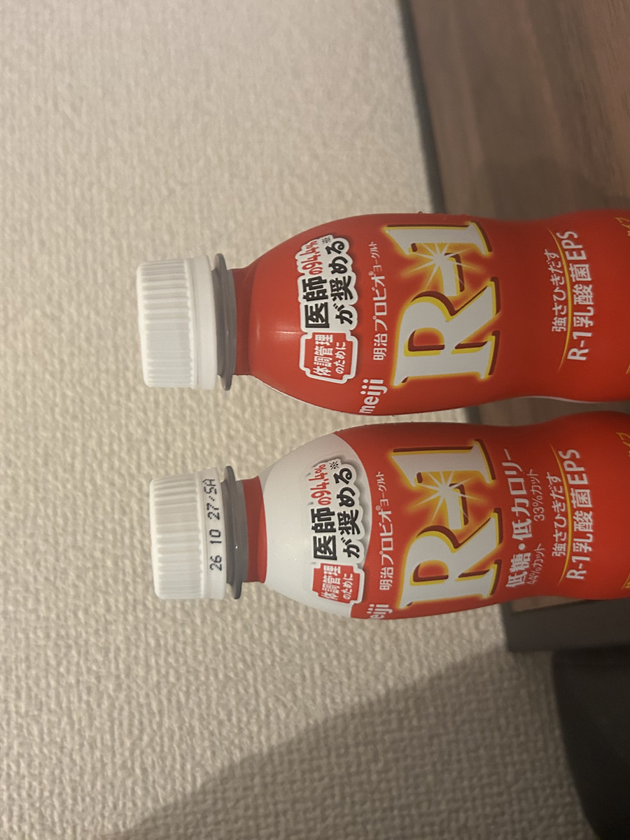 村本さな