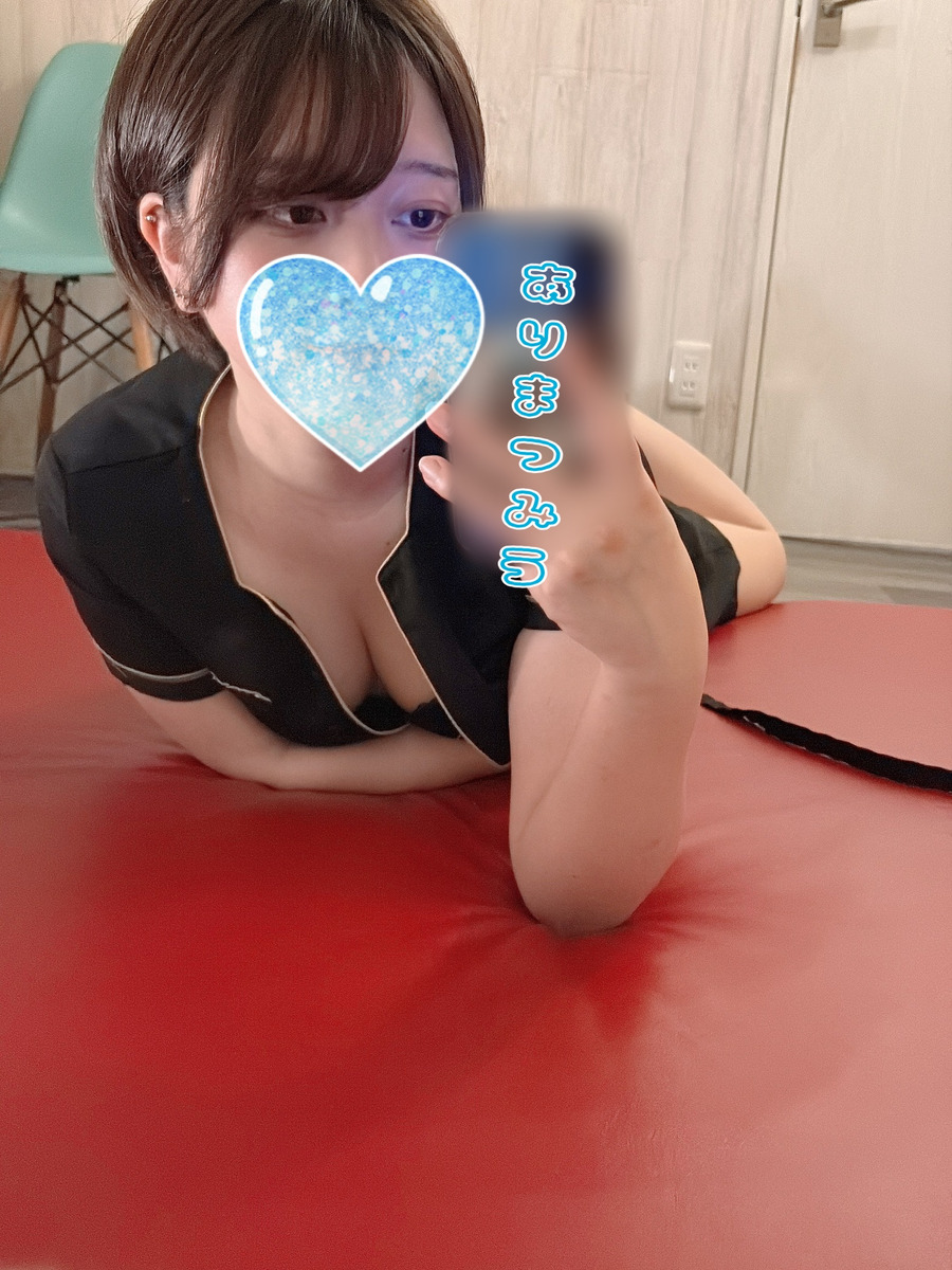 有松みう