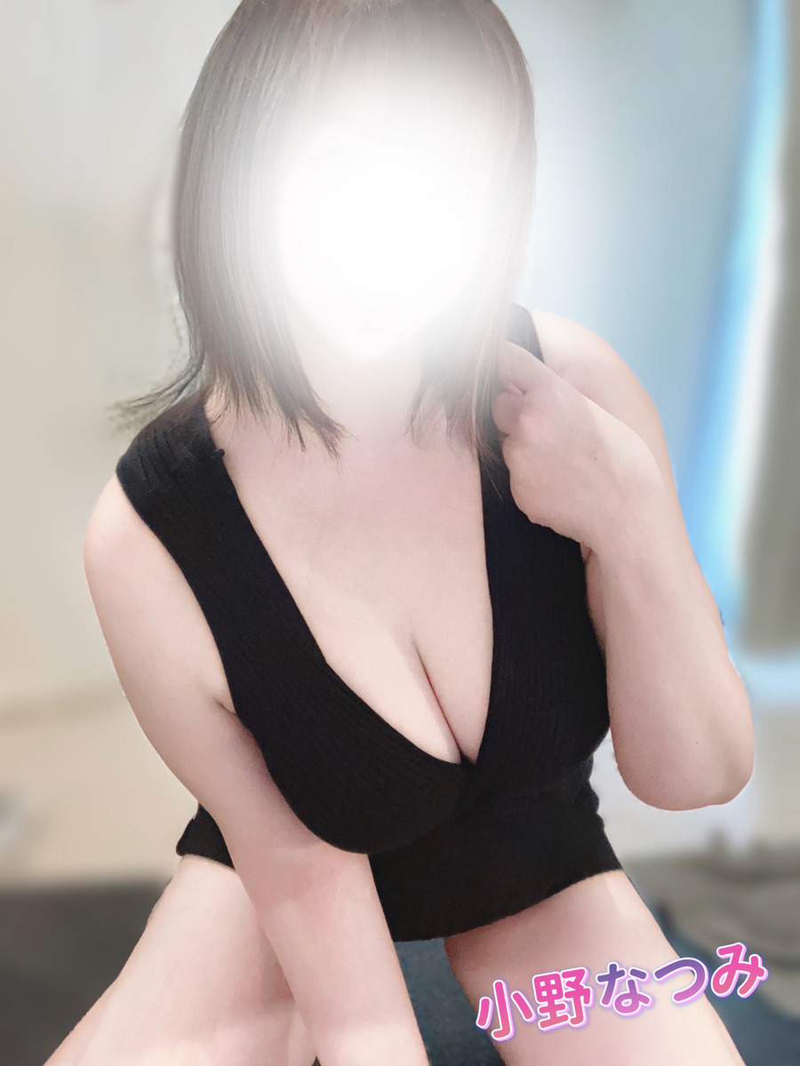 小野なつみ