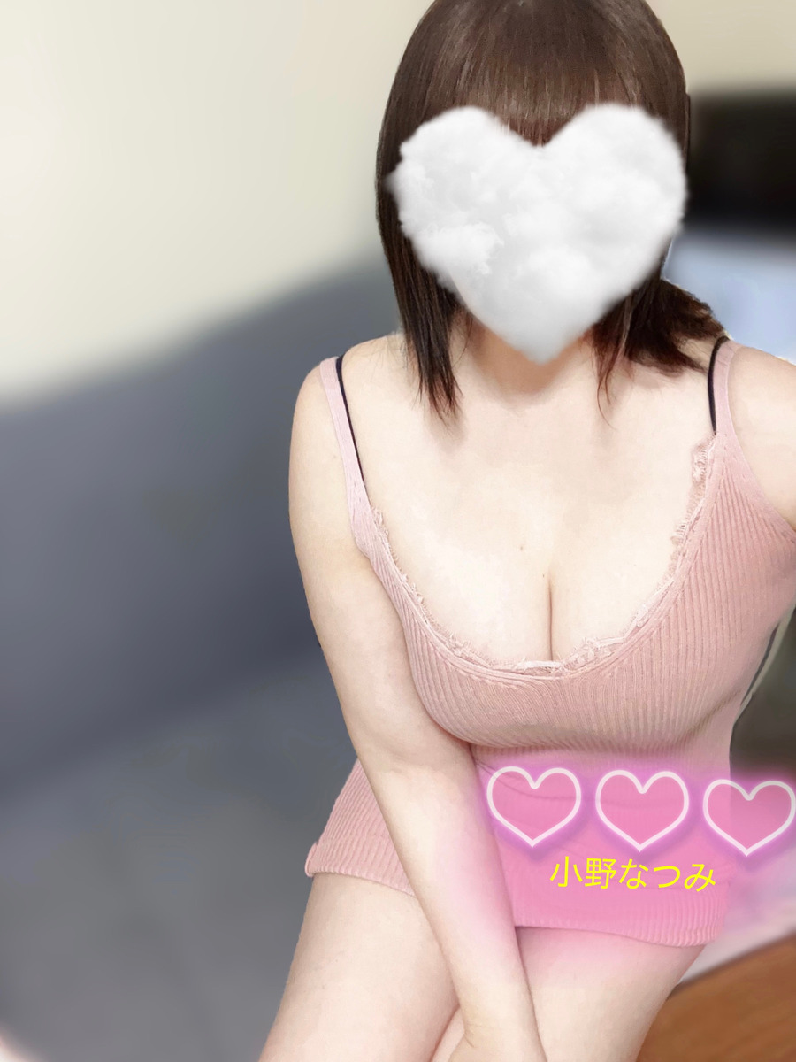 小野なつみ