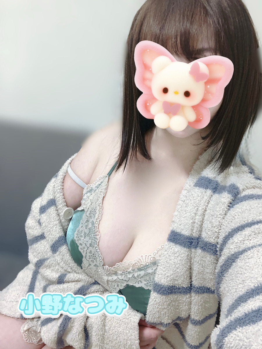 小野なつみ