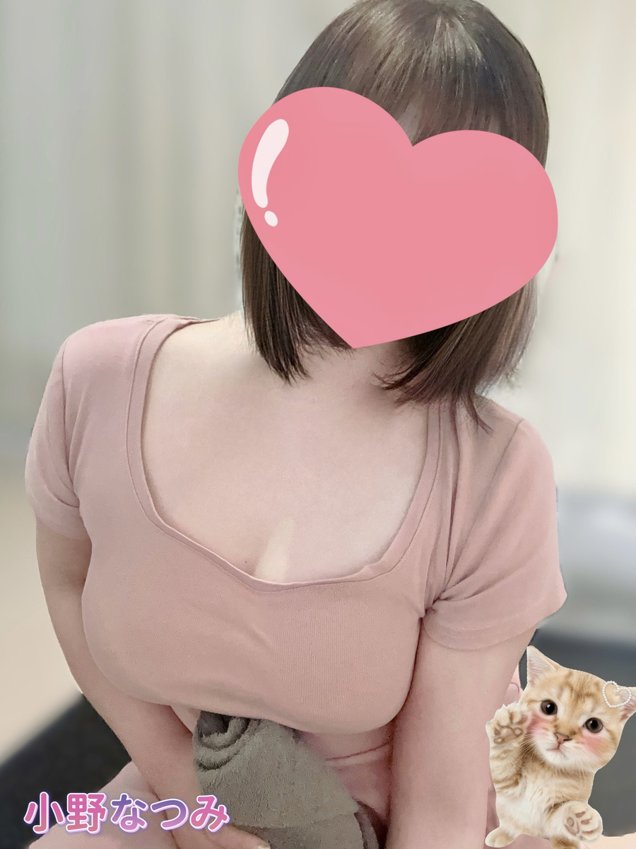小野なつみ