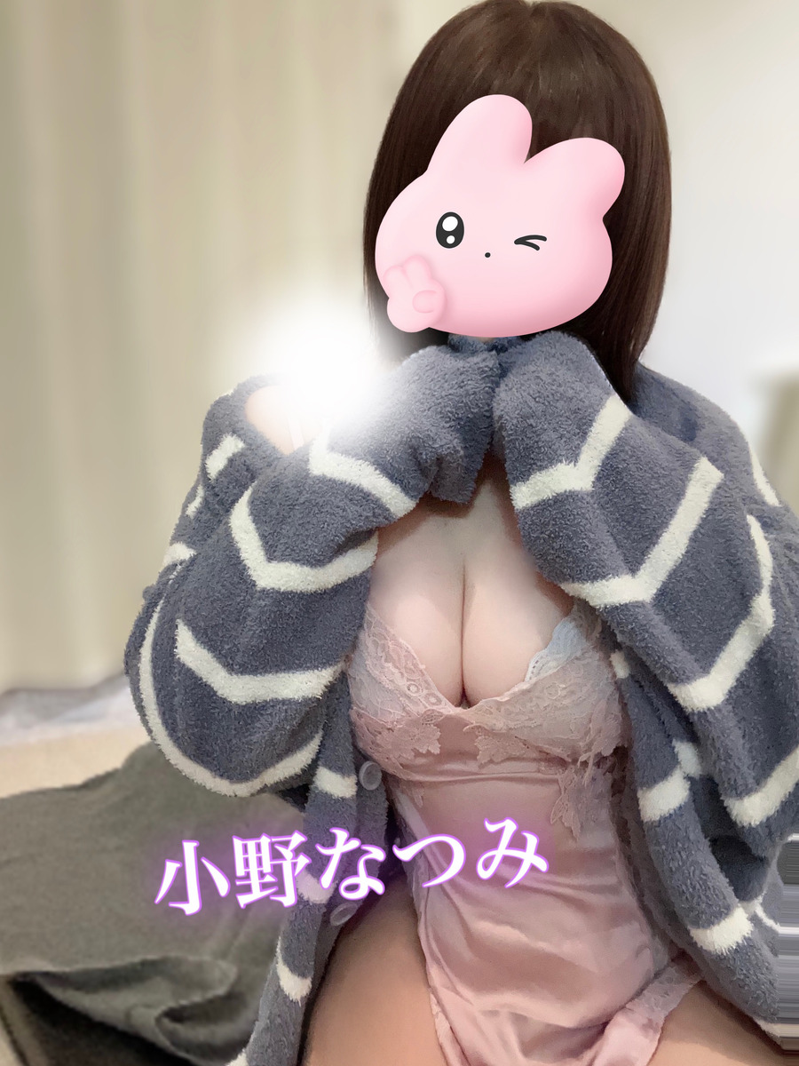 小野なつみ