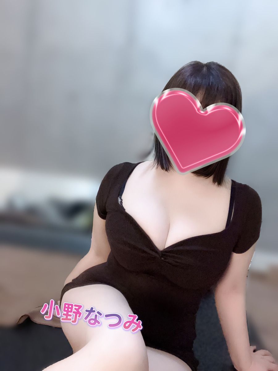 小野なつみ