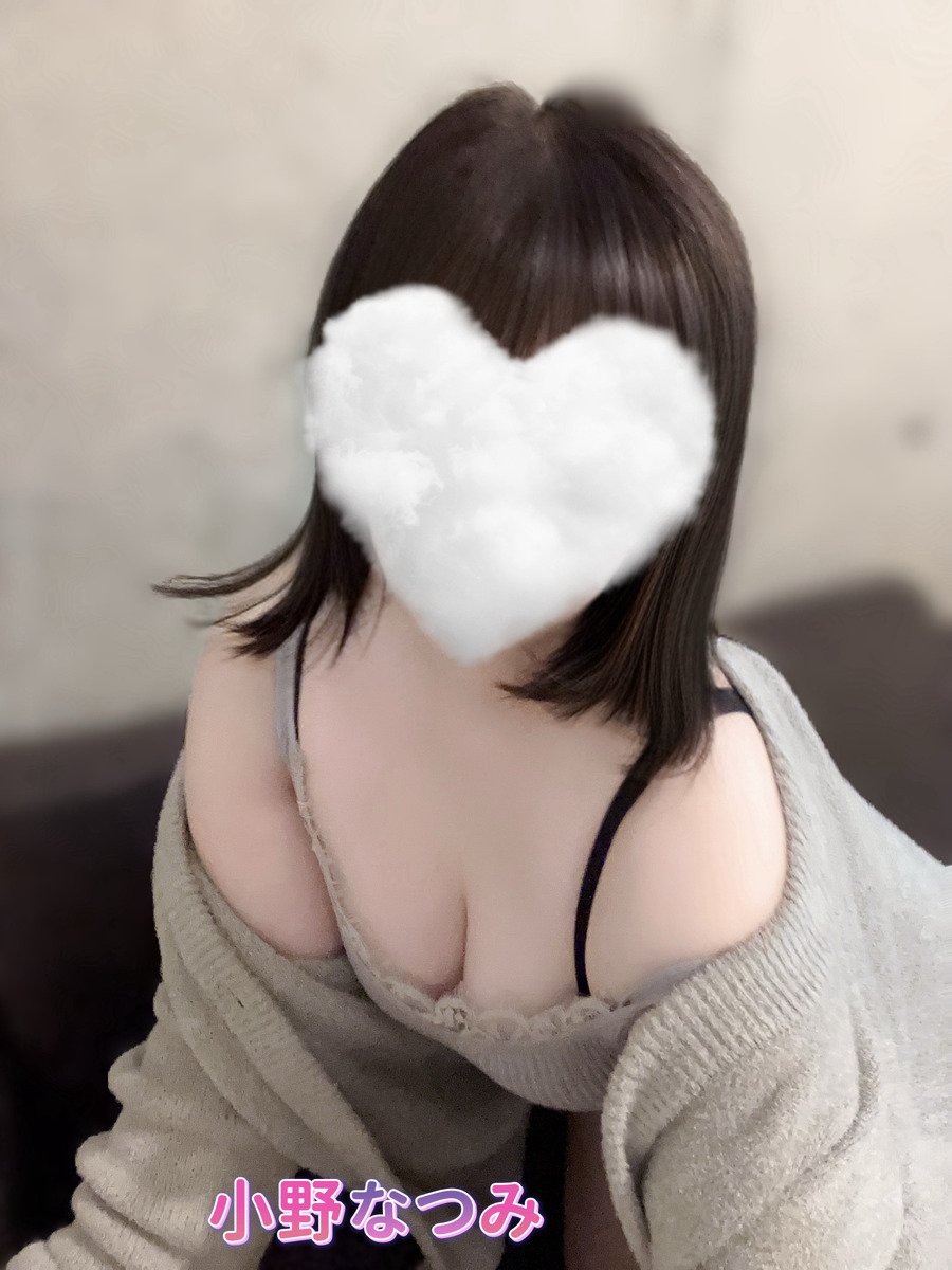 小野なつみ
