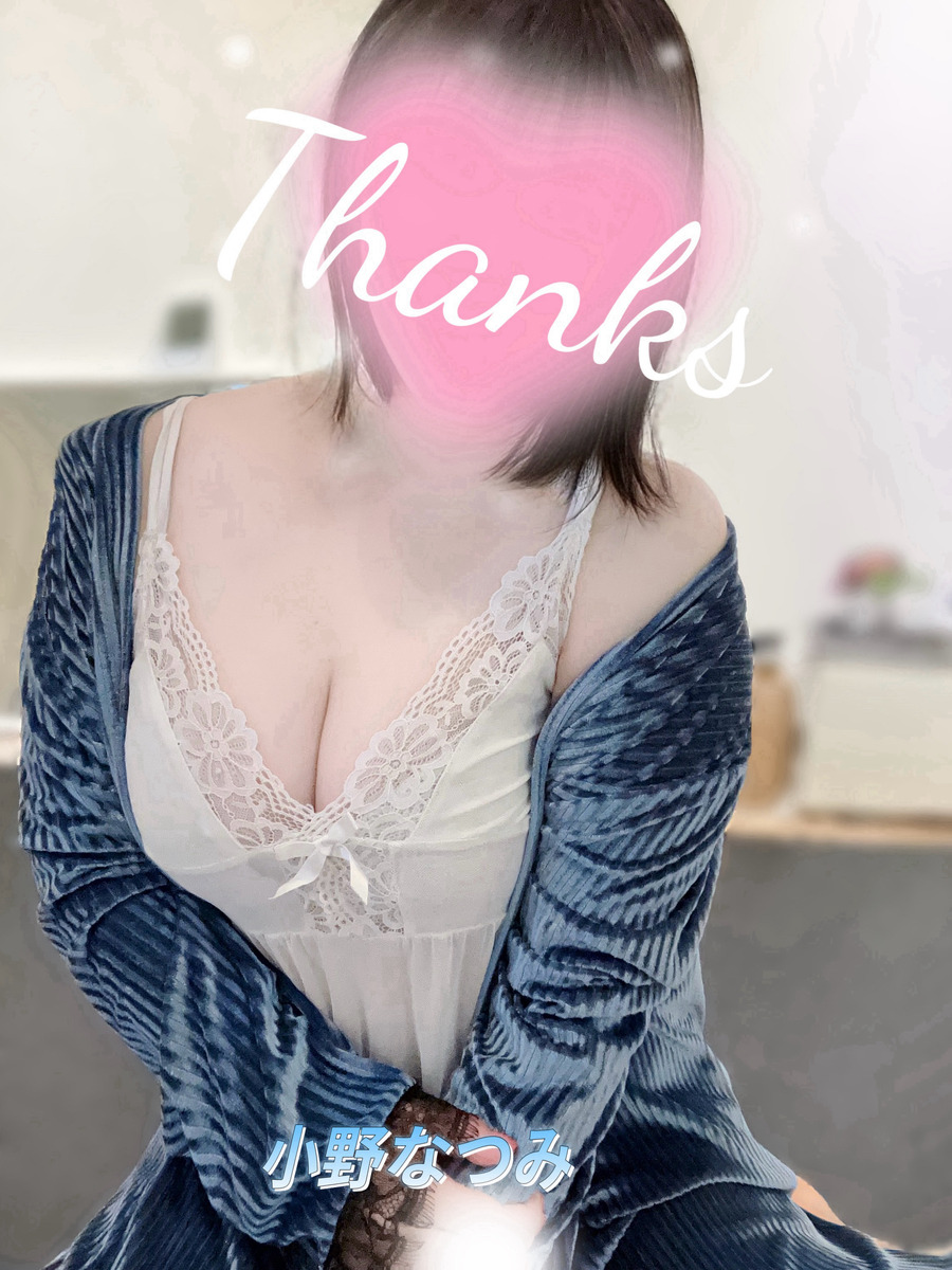 小野なつみ