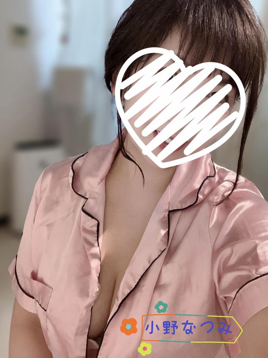 小野なつみ