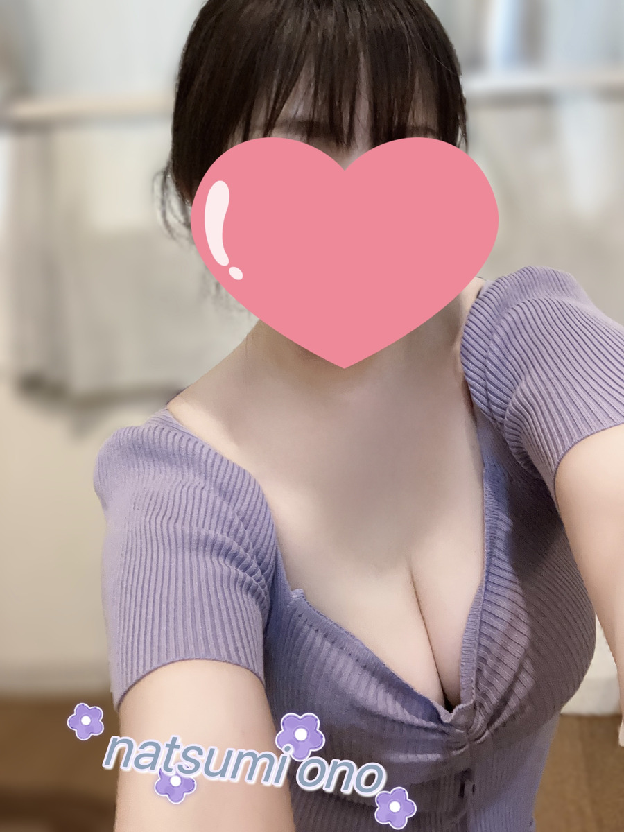 小野なつみ