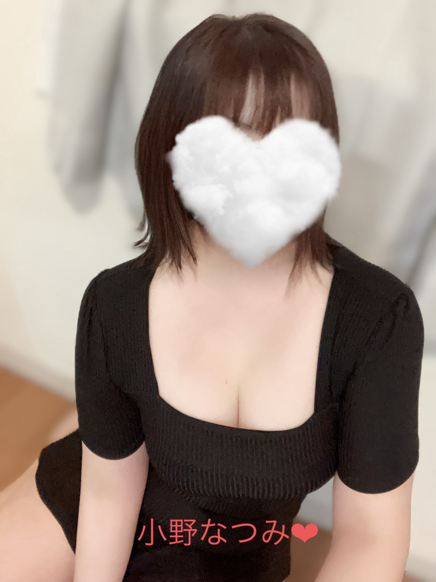 小野なつみ
