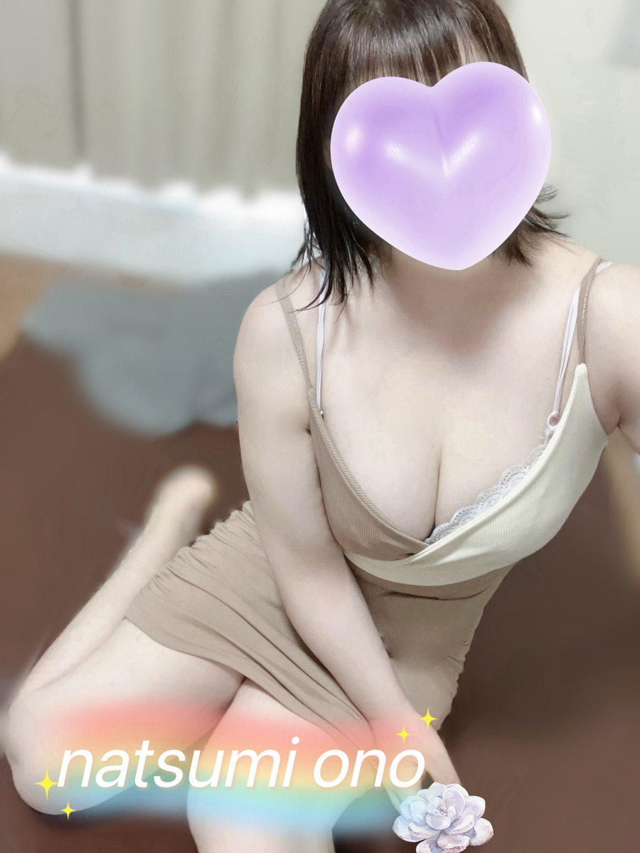小野なつみ