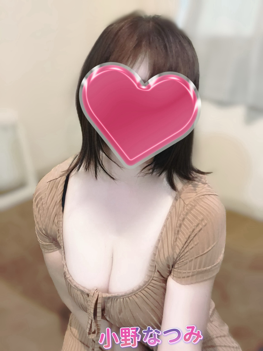 小野なつみ