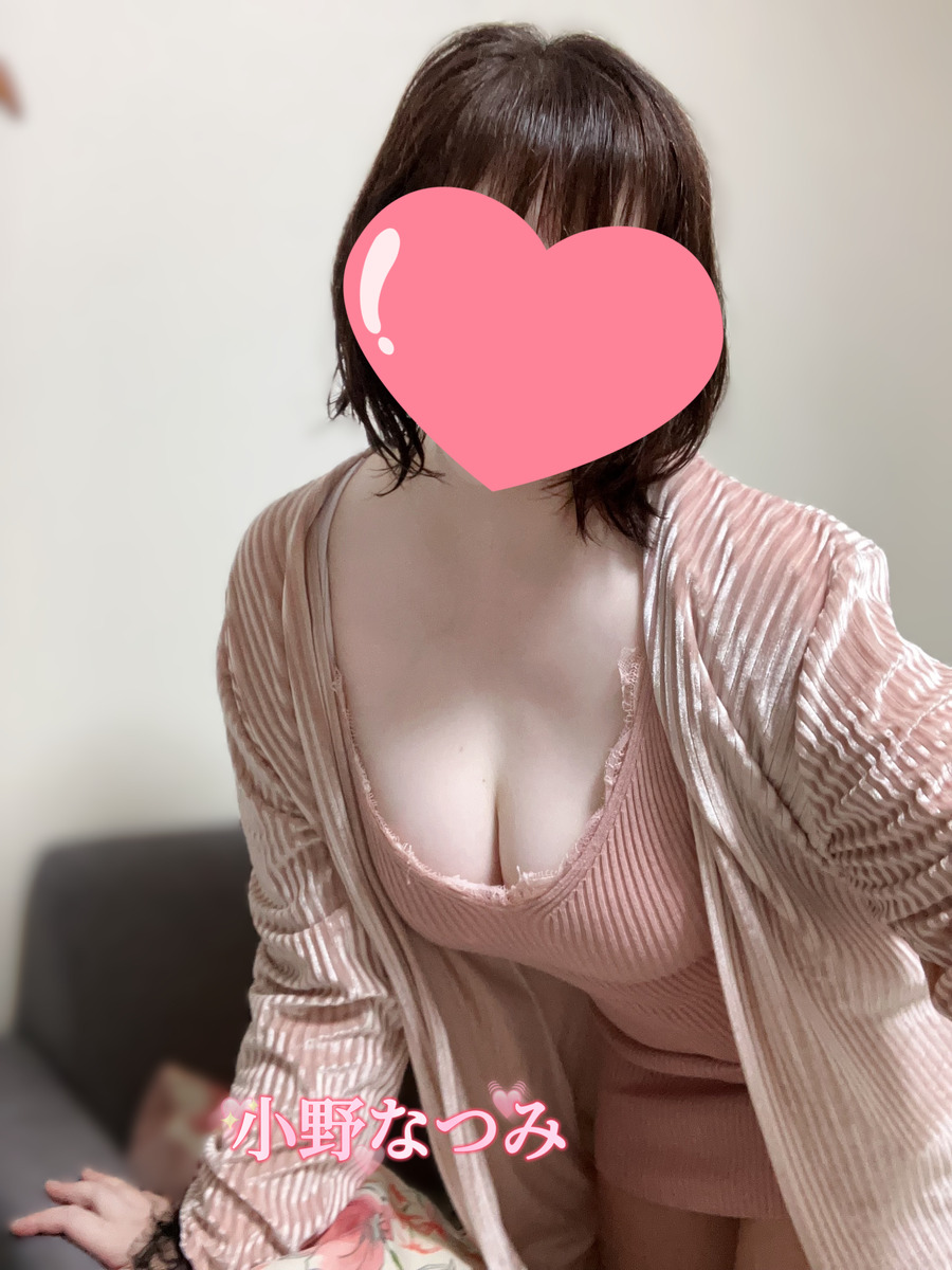 小野なつみ
