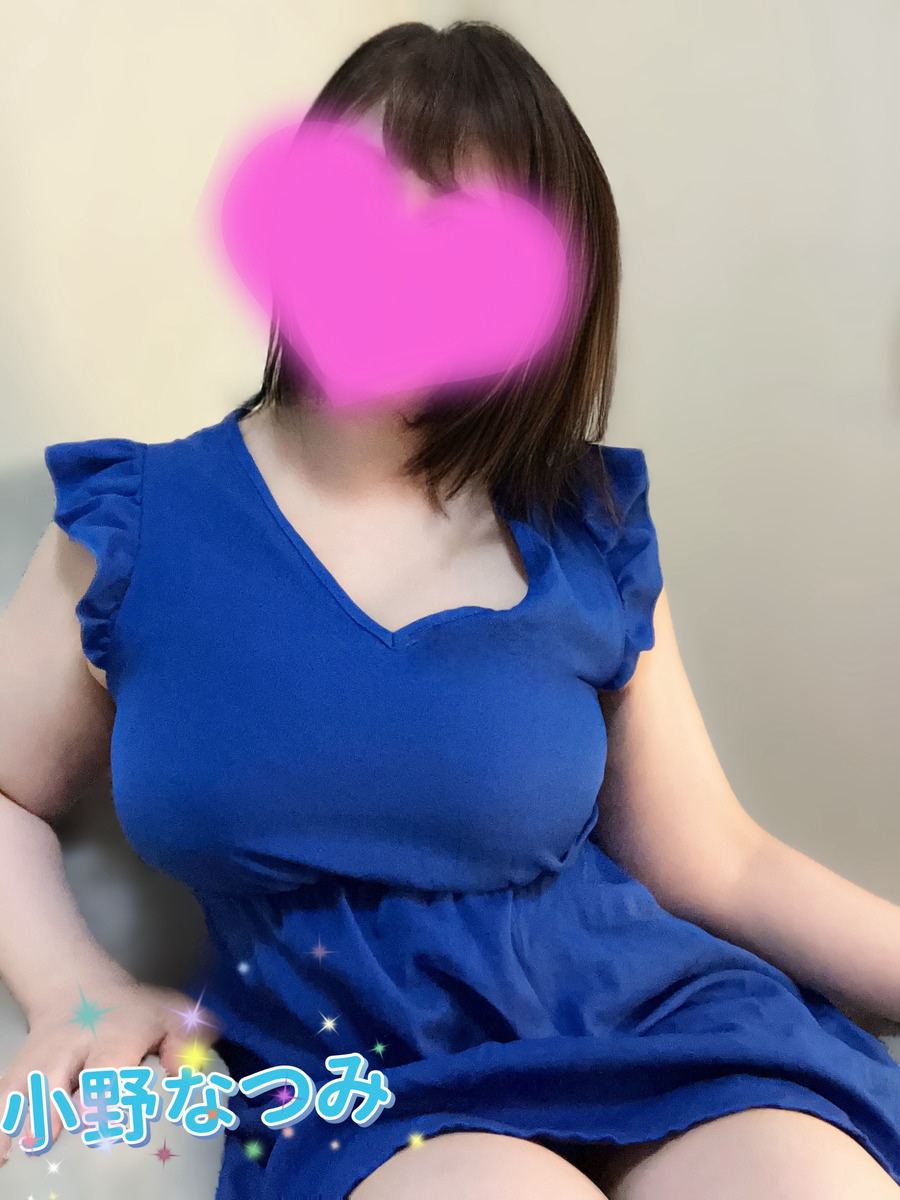 小野なつみ