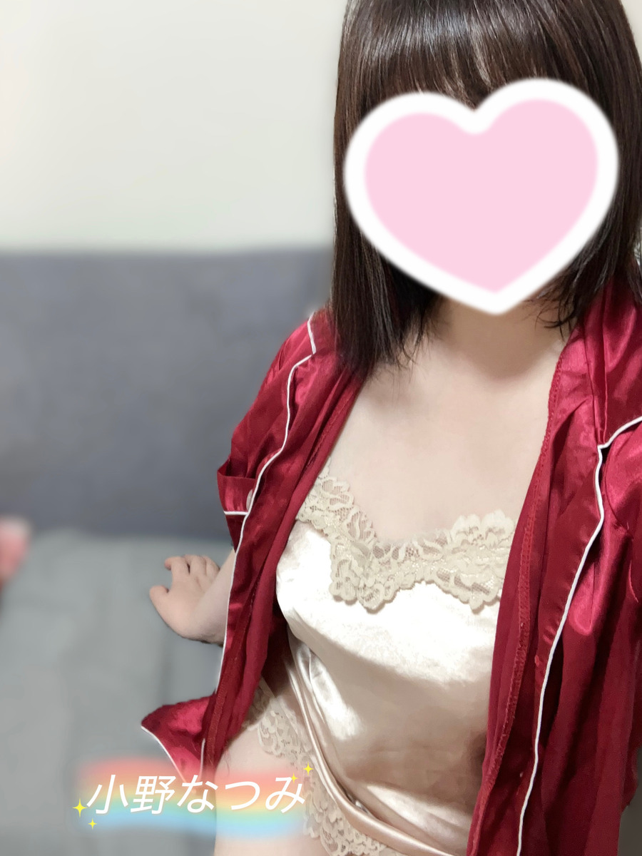小野なつみ