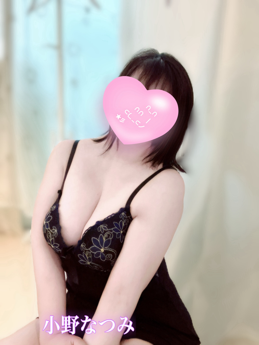 小野なつみ