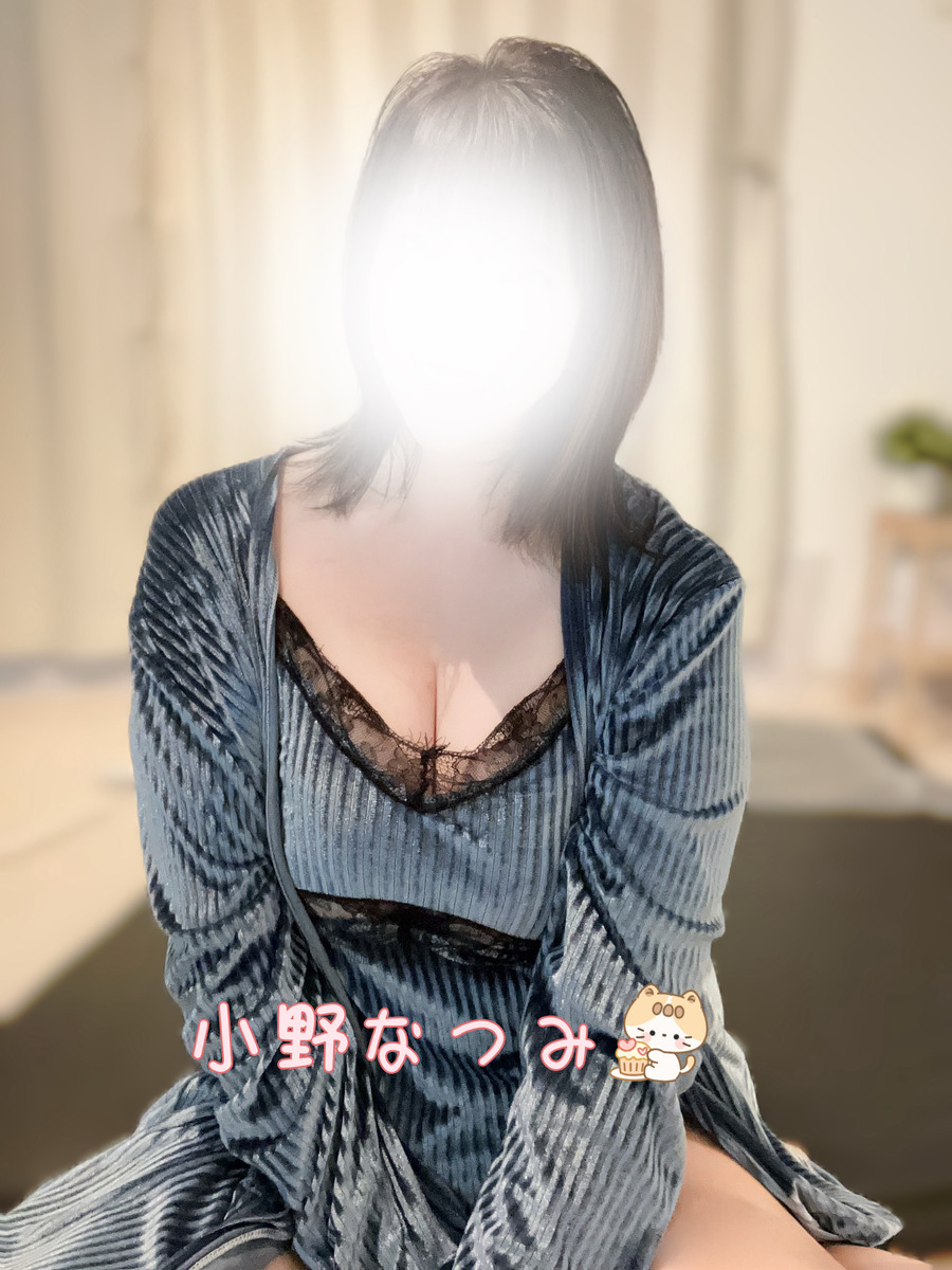 小野なつみ