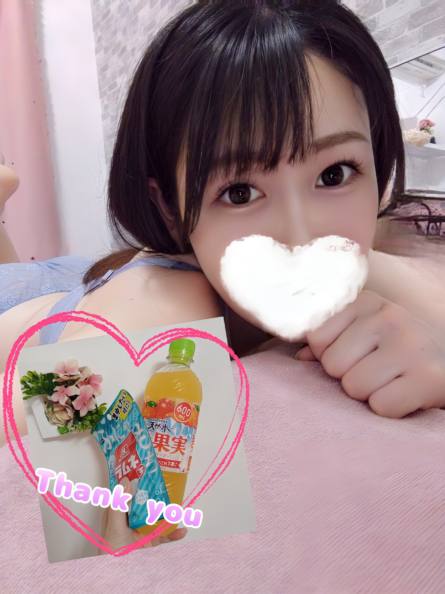 月城まゆ