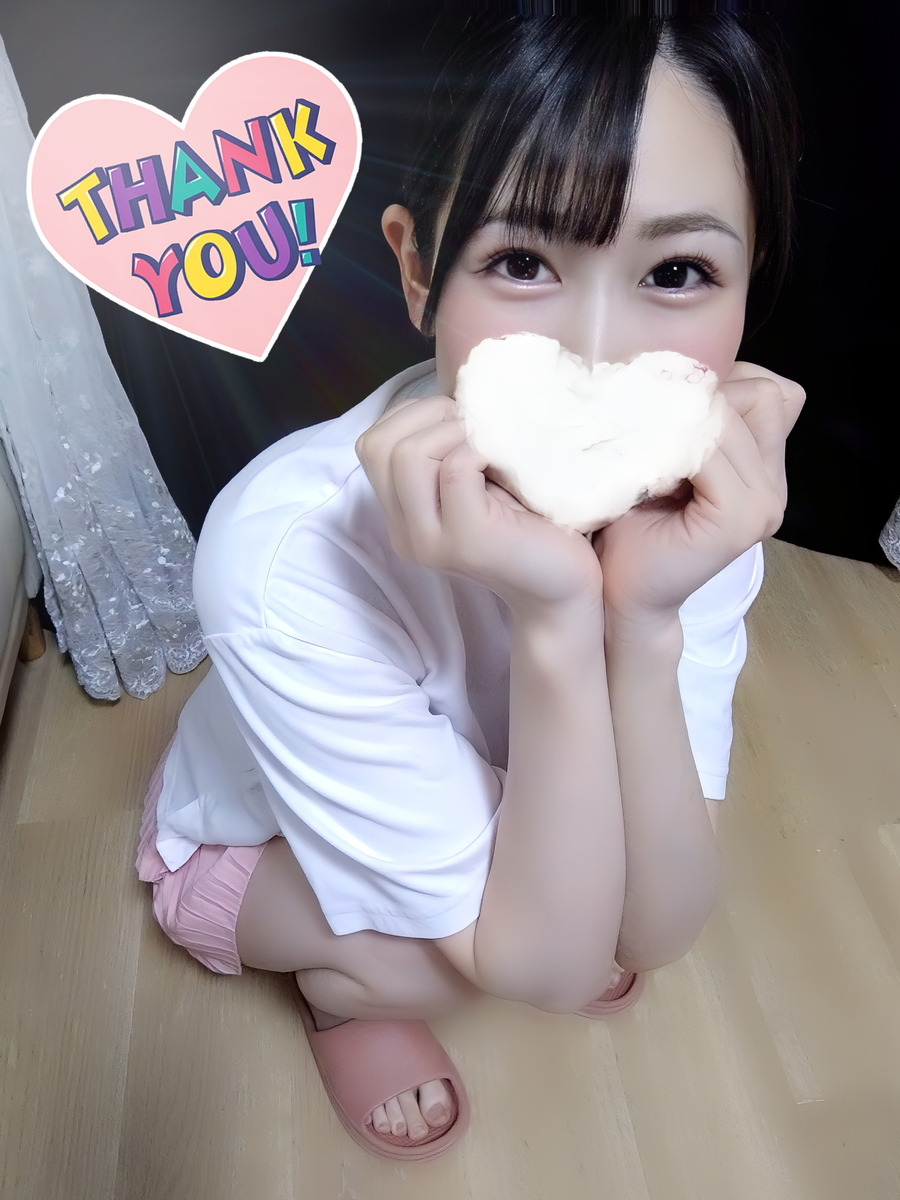 月城まゆ