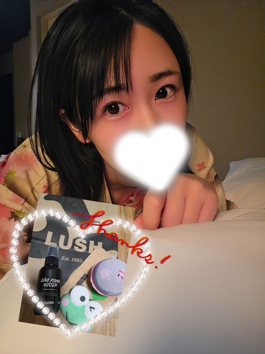 月城まゆ