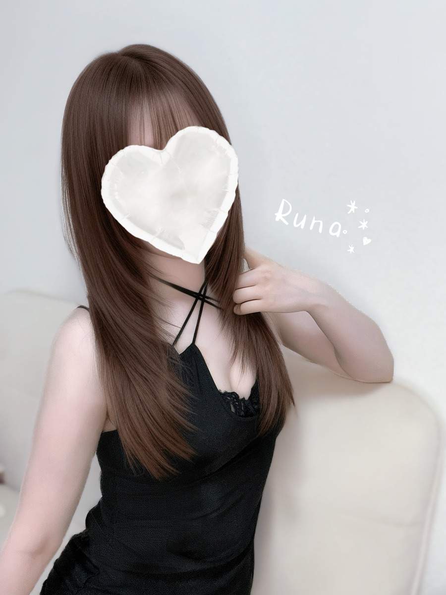来栖るな