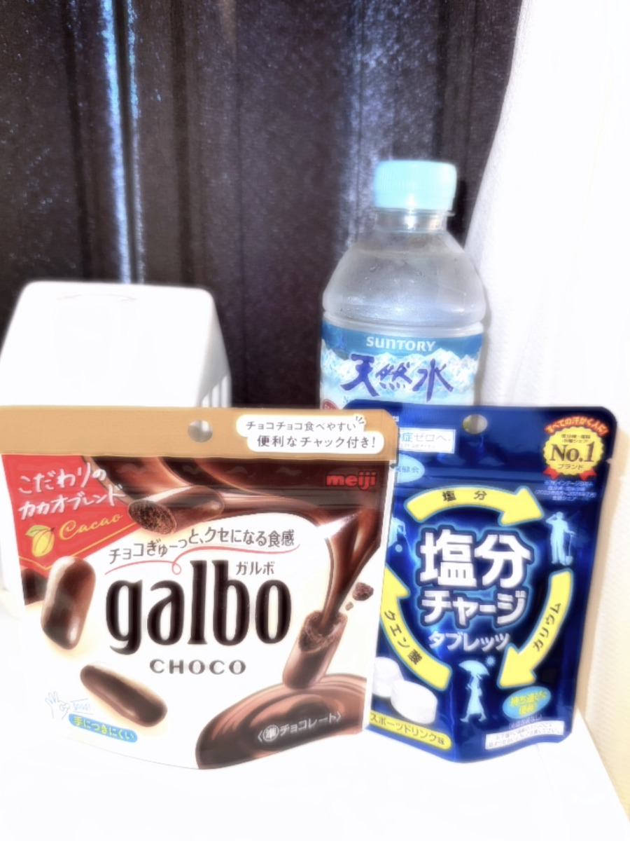来栖るな
