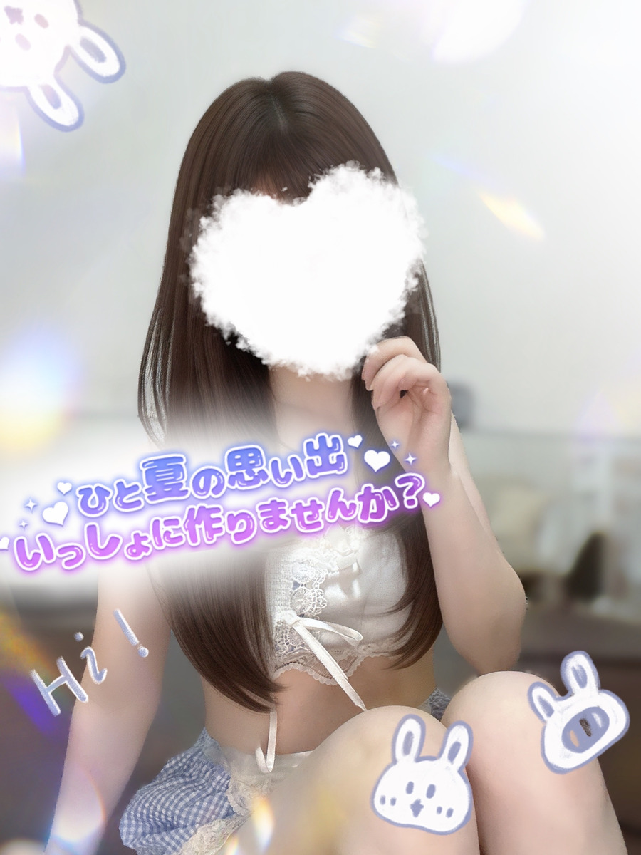 来栖るな