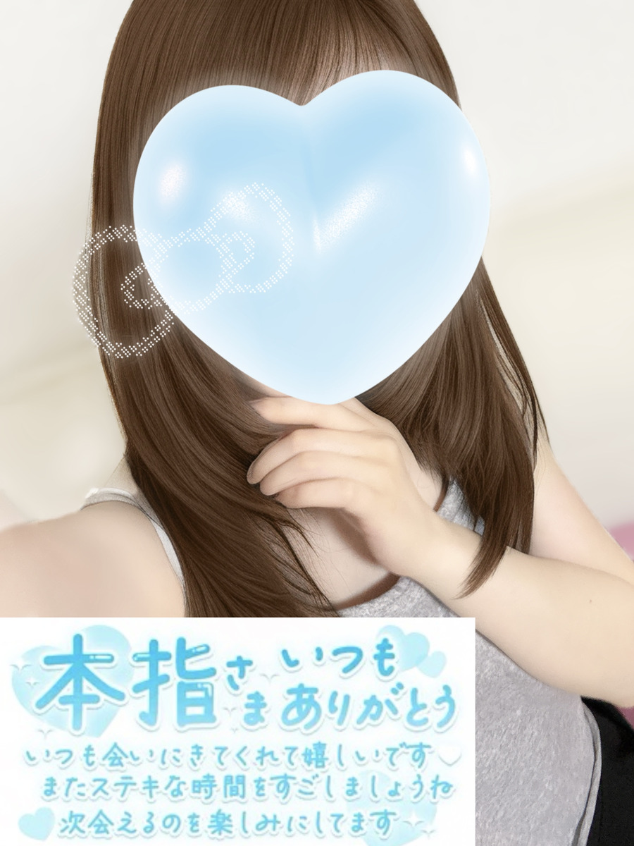 来栖るな