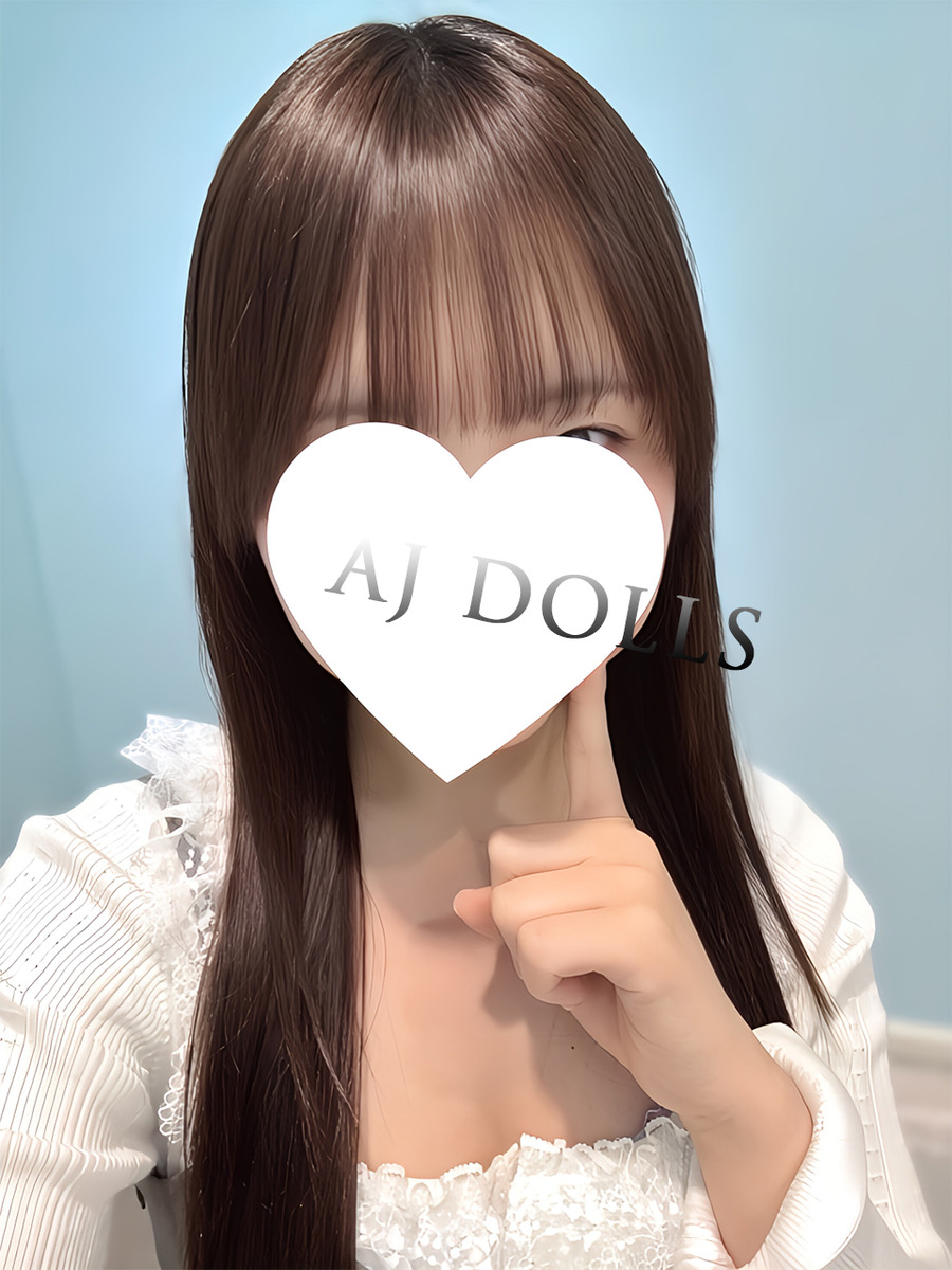 碧羽さえ