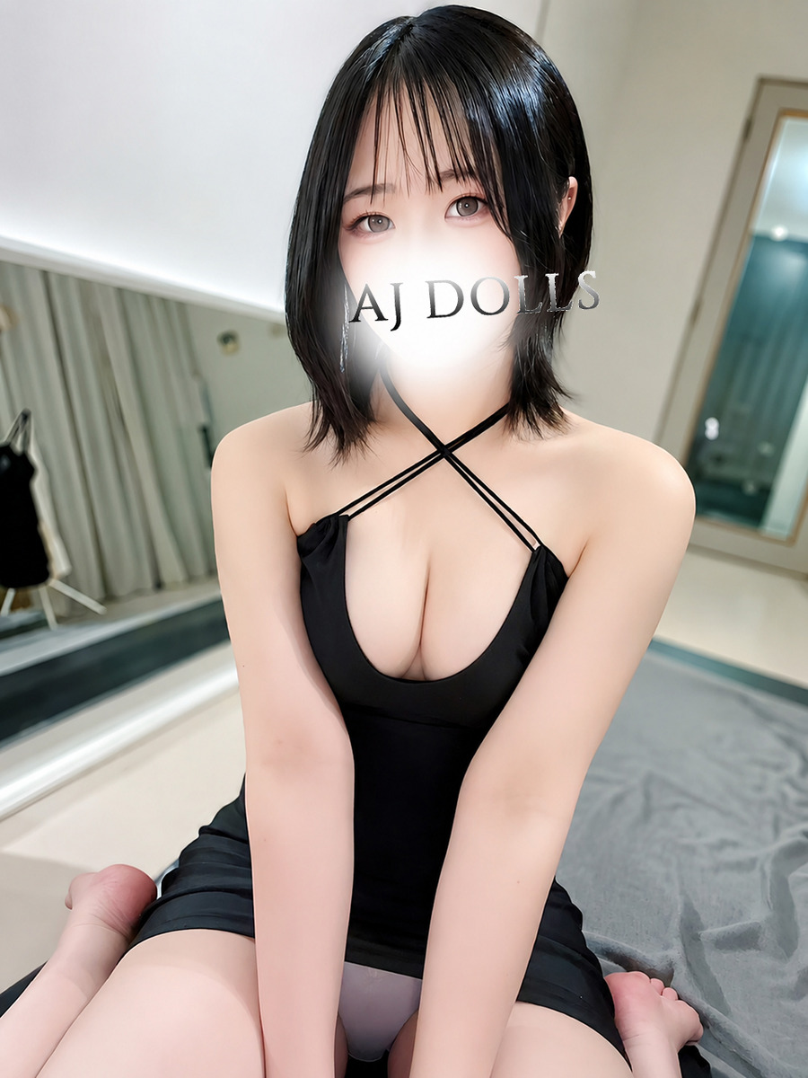 沖田すず