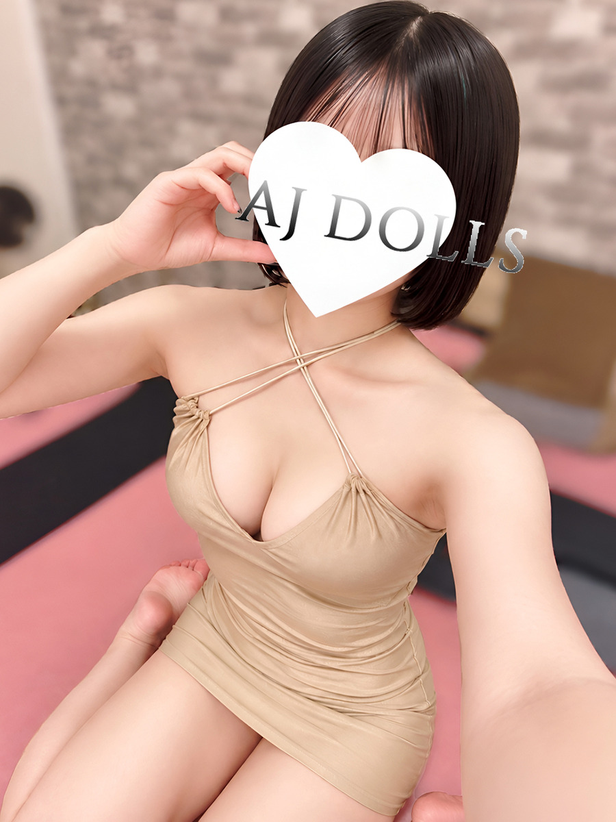 森亜るる