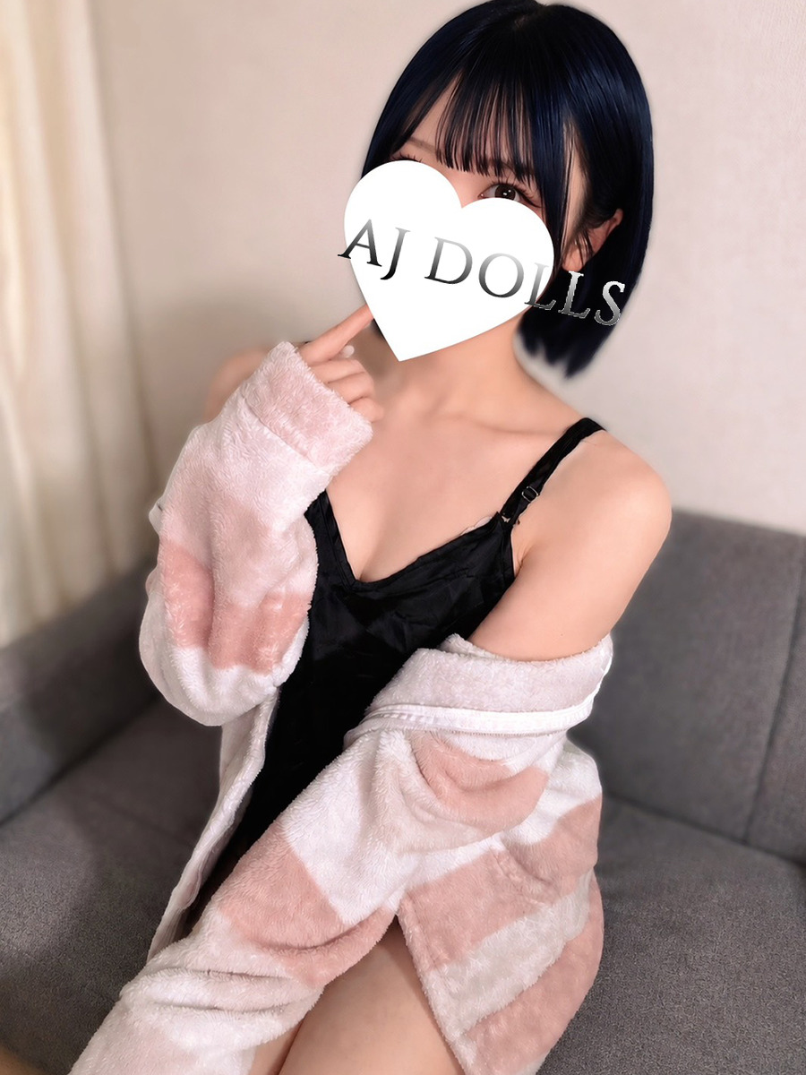 森亜るる