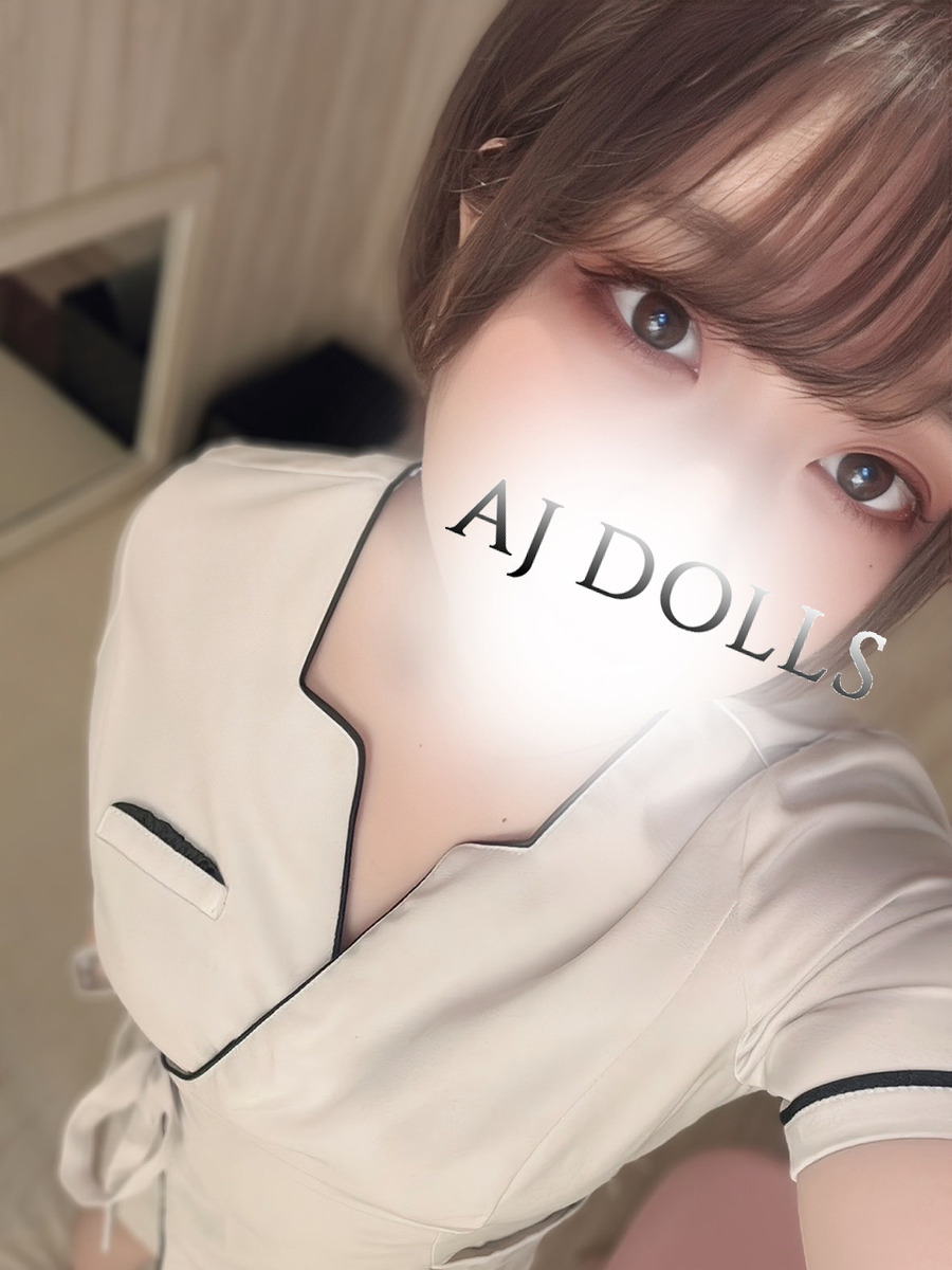 有松みう